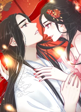 隔壁有只桃花妖$ 动+!态漫画
