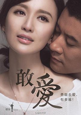 已完结