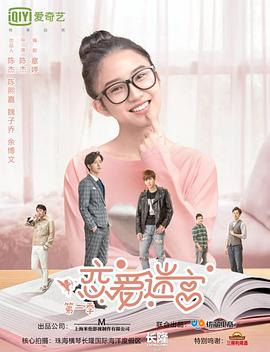 已完结