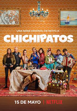 蹩脚魔术--师第一季