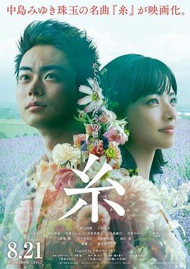 线20=`,,20