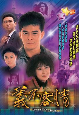 已完结