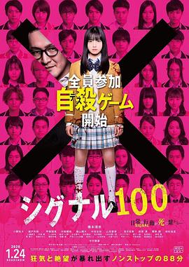信号1.*.00
