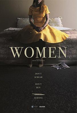 失踪的.女人