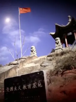 红色_(平川