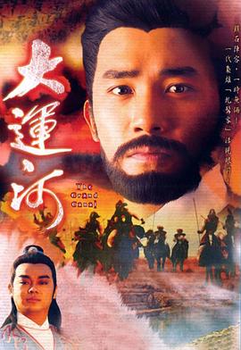 已完结