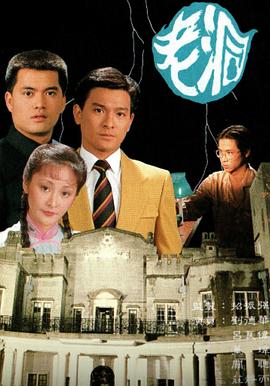 已完结
