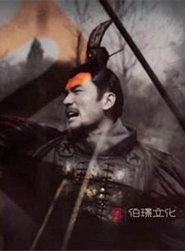 帝国#_的黎明