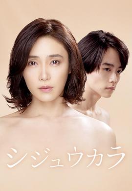 40岁#[开始
