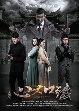 心如:]%铁