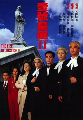 已完结