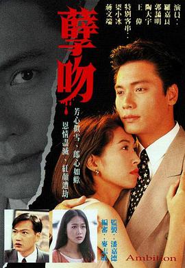 已完结