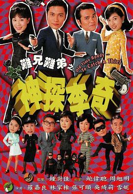 已完结