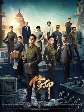 信仰  2022