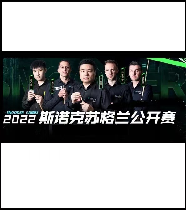 苏格兰公开赛 凯伦·威\尔逊;. :3(:-5加里· \威尔逊20221 202