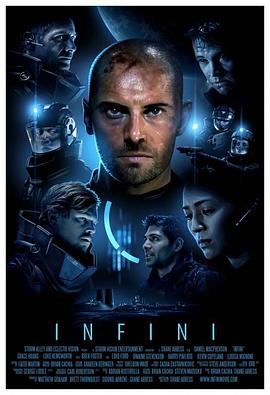 无限/Infini [电影解说]