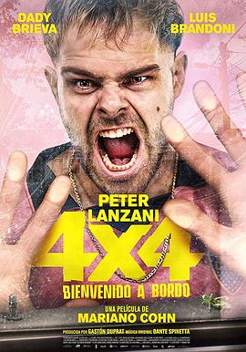 4x4]%==[电影解说]