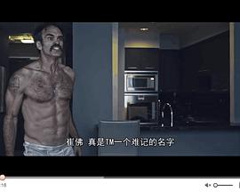 GT*A VR[电影解./@说]
