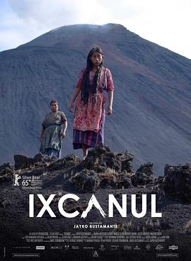 火山)[!下的人生