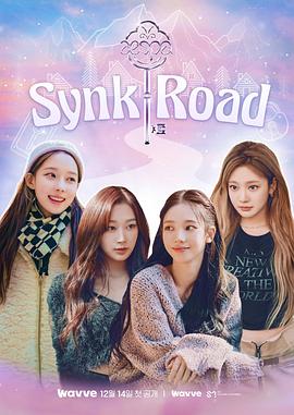 aesp`$(a Sy nk Road