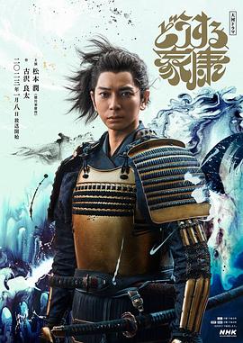 已完结