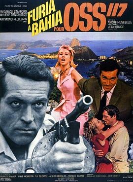 OSS117之杀手任务电影解说
