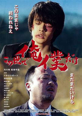 逃路$双雄