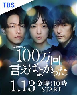 说10=0万次就好了