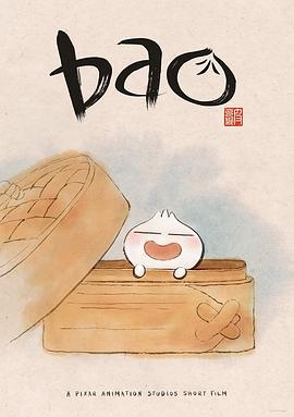 包宝宝[电影%解说]