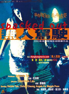 无人驾驶20.@00