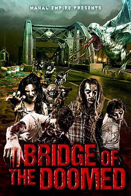 绝望!])之桥