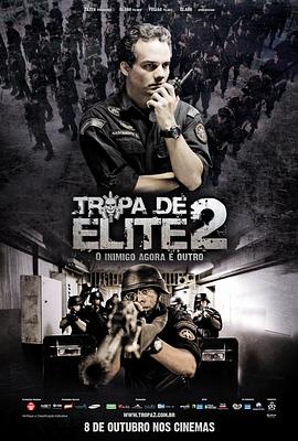 精英部队2：大敌当前;;,[电影?解说]