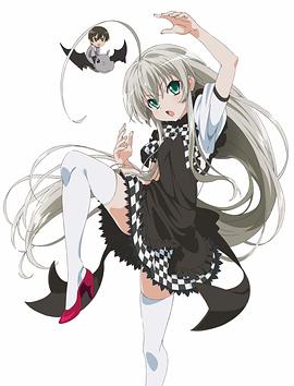 潜行吧！奈亚子第一季 