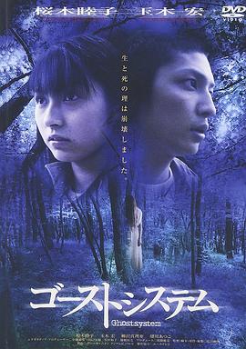 呼灵[电%影解说]