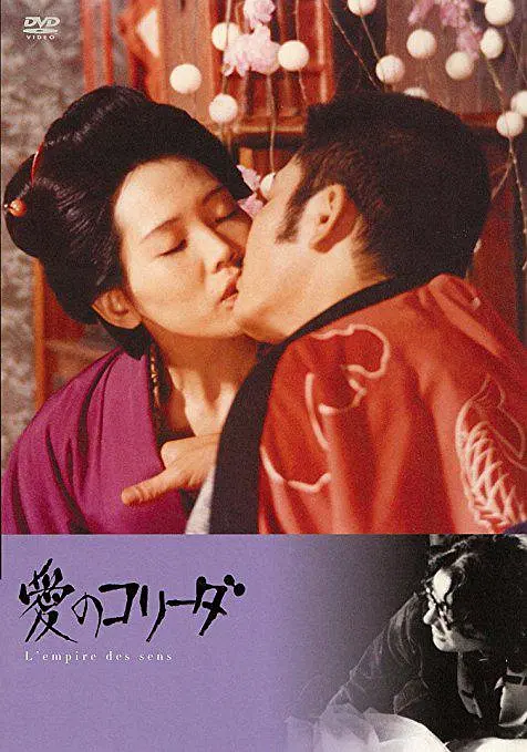 感官$世界[电影解说]