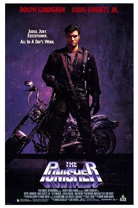 特警:威龙1989