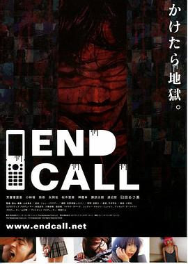 End C$all[电影=:解说]