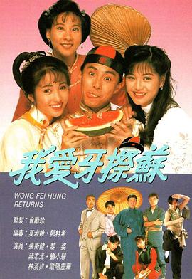 我爱牙擦( [/苏国语