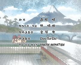 百花缭乱第二季[电影; 解(:说]