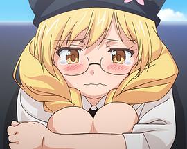 悠久持有者[电影\#解说]