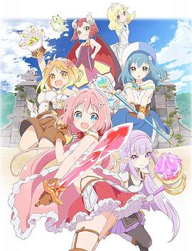 ENDRO~!;![电影解说]