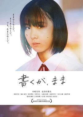 孤独%%青春