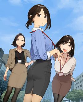 加油！同期 -`_酱[电影,#解说]