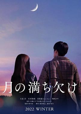 月之@盈亏