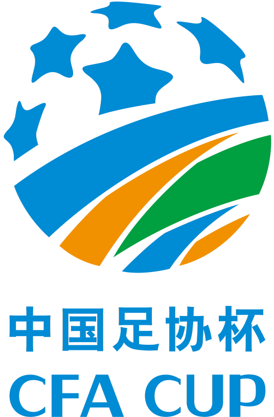 足协杯 重庆铜梁龙v:( s成都-蓉城2023.0623