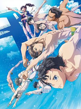 跳水男;]孩DIVE