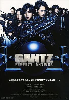 杀戮都市+2[电影解说]