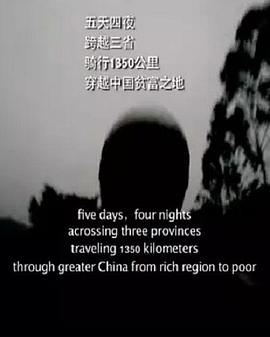 135%0KM[)电影解说]