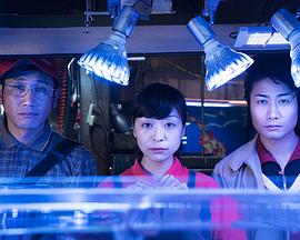 要命;的爱