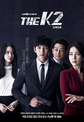 TH%E K2[电影解说]